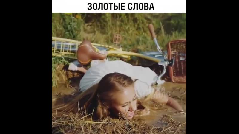 Видео от опг(18+)очень пошлая группа