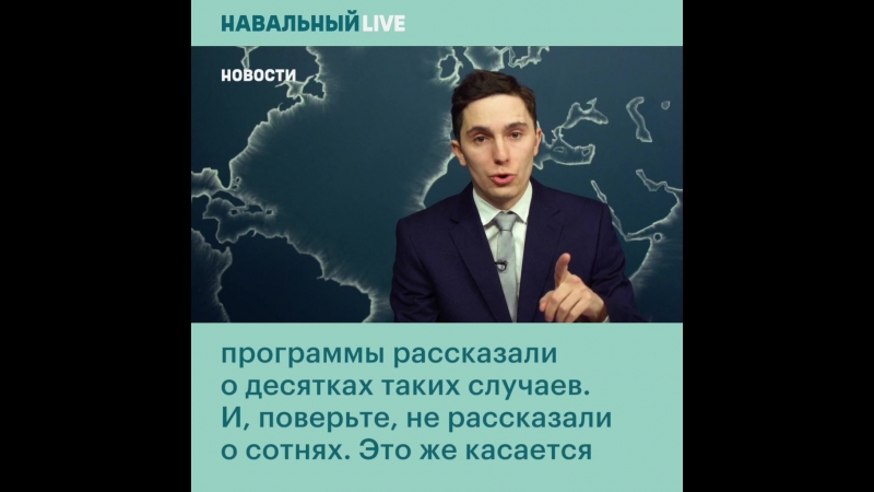 Сотрудников «почты россии» сгоняют на выборы