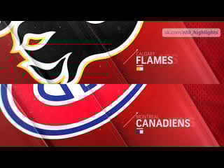 Calgary flames vs montreal canadiens apr 14, 2021 highlights