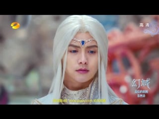 [ukrsub | shushe] крижана фантазія / ice fantasy (14 серія)