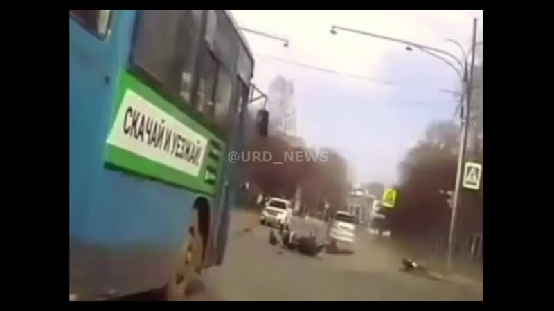 Комсомольск на амуре