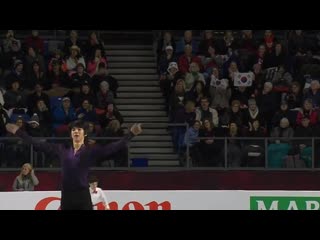 Junhwan cha fp gpf 2018