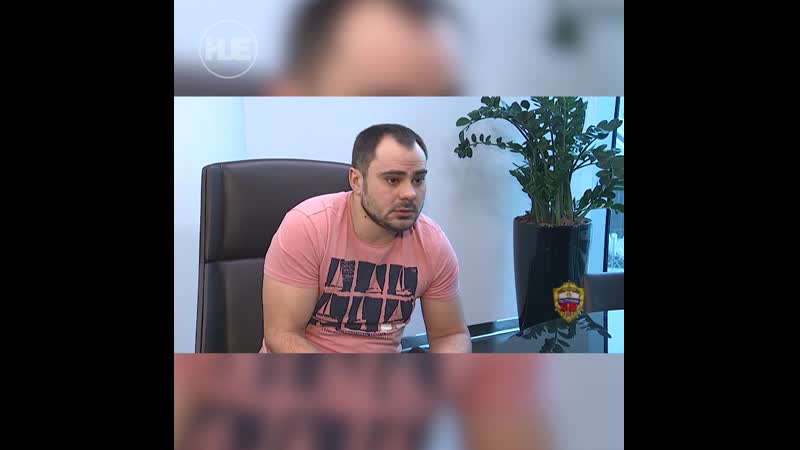 В москве мужчина с ножом взял в заложники сотрудника финансовой пирамиды