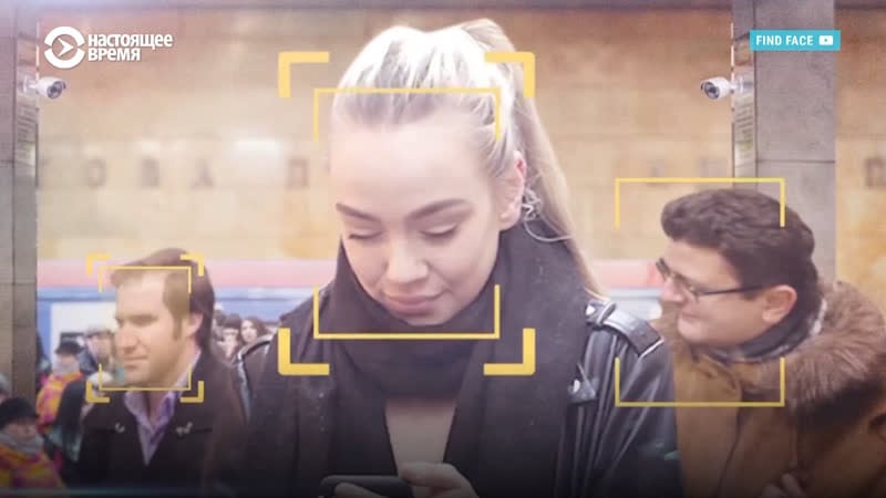 Как устроена российская сеть наблюдения за людьми
