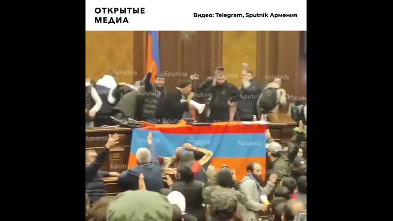 В ереване вспыхнули протесты против перемирия в карабахе