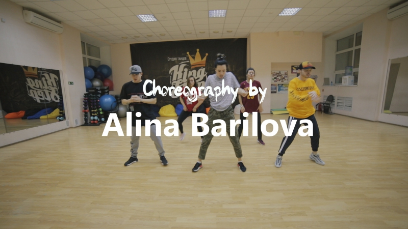 Ds kingstep | alina barilova | kenzo alvares reload