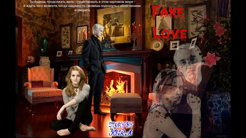Dramione || draco &amp; hermione || trailer fake love