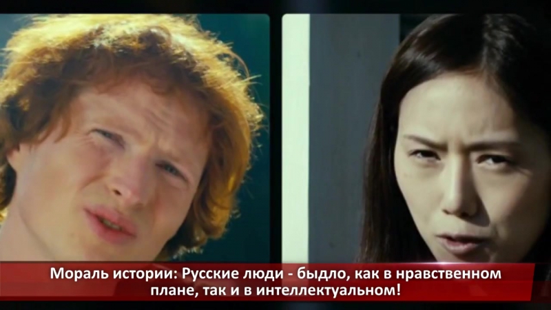 Фильм «про любовь» диверсия от министерства культуры