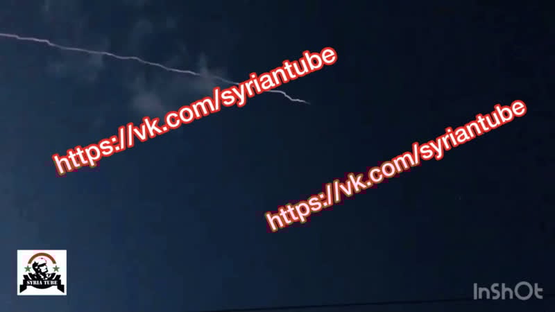 Первая видеозапись, сделанная близ хмеймим и подтверждающая применение отрк «искандер» (вчера) в сирии