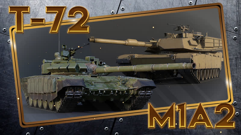 🆂🆃🆁🅴🅰🅼т 72б3,m1a2⚡фарм🔴war thunder
