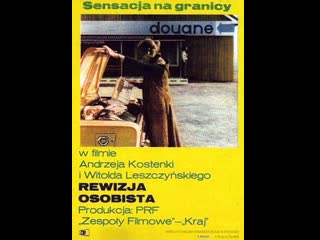 Pesquisa pessoal(1973) andrzej kostenko/witold leszczynski polônia