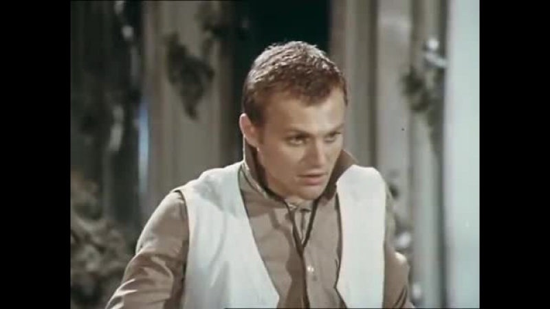 Адам женится на еве серия 2 (фильм) 1980