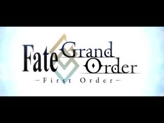 [cosplay pv] fategrand order first order