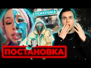 [sobolev] инстасамка дно снова пробито / разоблачение постановок и новая этика