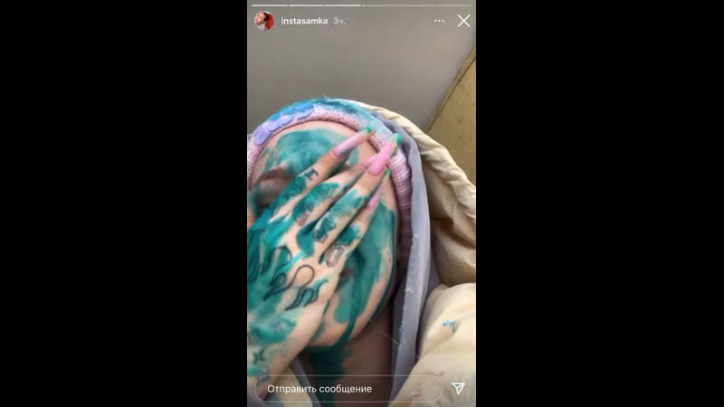 Облили зеленкой инстасамку instasamka go nn пошли гулять нижний новгород