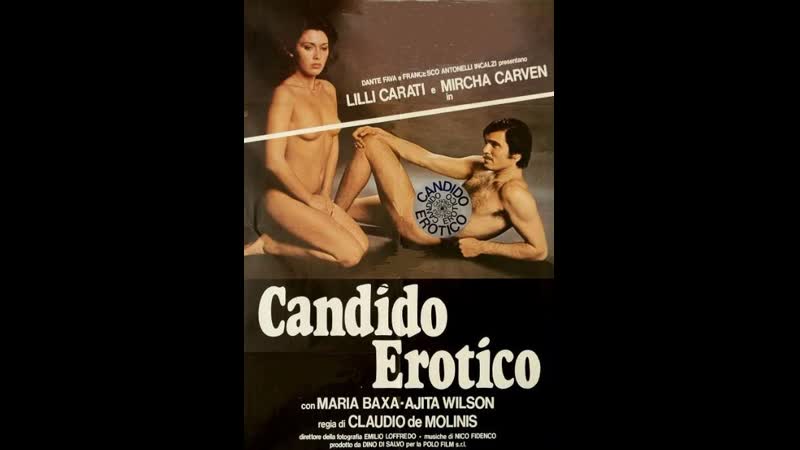 Продается мужчина candido erotico (1978) италия