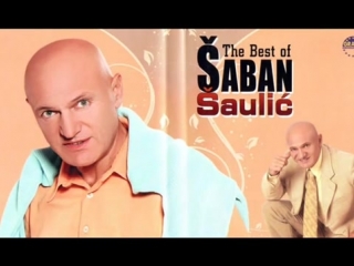 Uragan muzik ★❤★ saban saulic cekanje me razbolelo