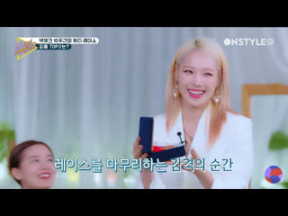 190628 somin (kard) @ next beauty creators