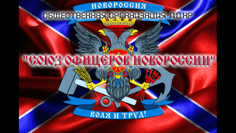 Ровеньки, дьяковский перекрёсток ( 13 04 2014 г )