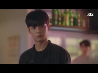 My id is gangnam beauty clipping