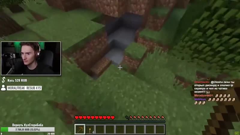 [хайфрог] олёша играет в майнкрафт с плохой концоой | олёша minecraft