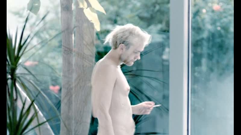 Недотрога / touch me not 2018