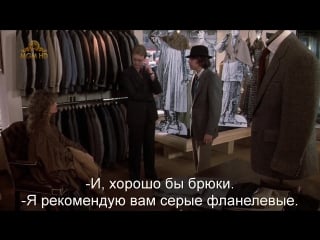 Класс | class (1983) eng + rus sub (1080p hd)