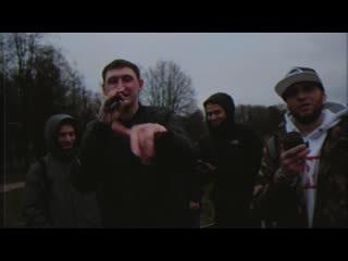 Arzu zahidova х skamax x стильву х alex dogman x siko x djamal x well