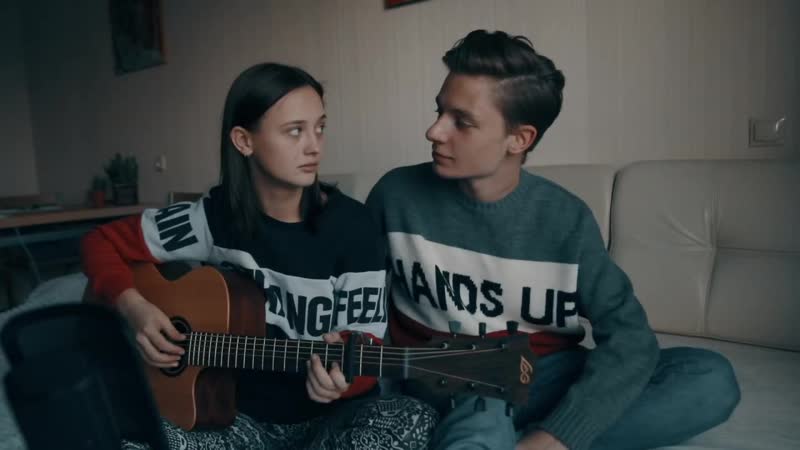 Лсп, feduk, егор крид холостяк (cover by лера яскевич и дима ермузевич)