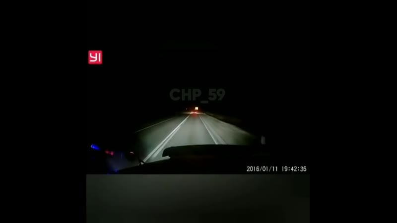 Законные нарушители