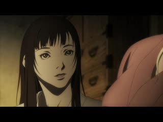 Клинок бессмертного 8 серия / 2019 / zendos