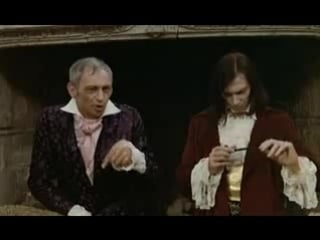 Дрожь вампиров / the shiver of the vampires (1971)