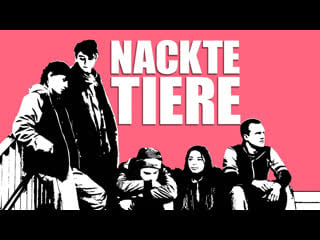 Голые звери | nackte tiere (2020)