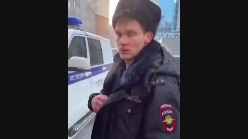 Рашка и менты