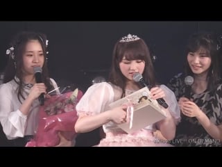 170318 akb48 team a 7th stage "m t ni sasagu" owada nana graduation