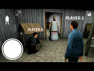 Играю в бабку гренни с друзьями + делаем концоу #2 granny roblox