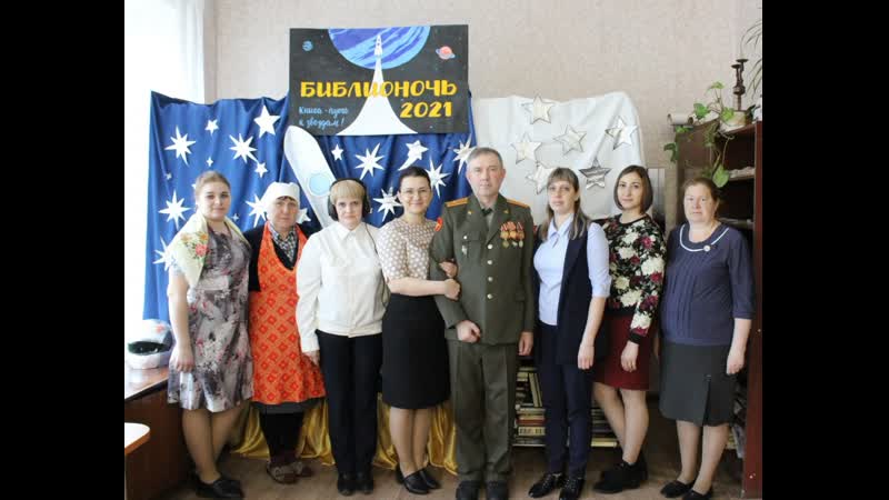 Театрализованная постаноа «знакомьтесь, гагарин!»