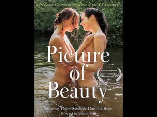 Картина красоты picture of beauty (2017) великобритания