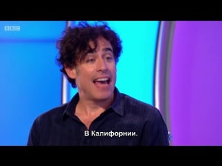 Would i lie to you 11x02 mark bonnar, sheila hancock, stephen mangan, anita ra [русские субтитры]