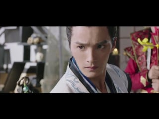 The fate of swordsman trailer