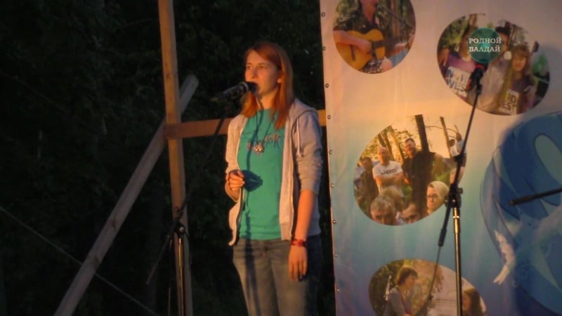 Мария дёмина питер ("норд вест 2017" г валдай)