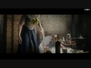 When you just want to enjoy a deluxe bath red молодые redemption 2