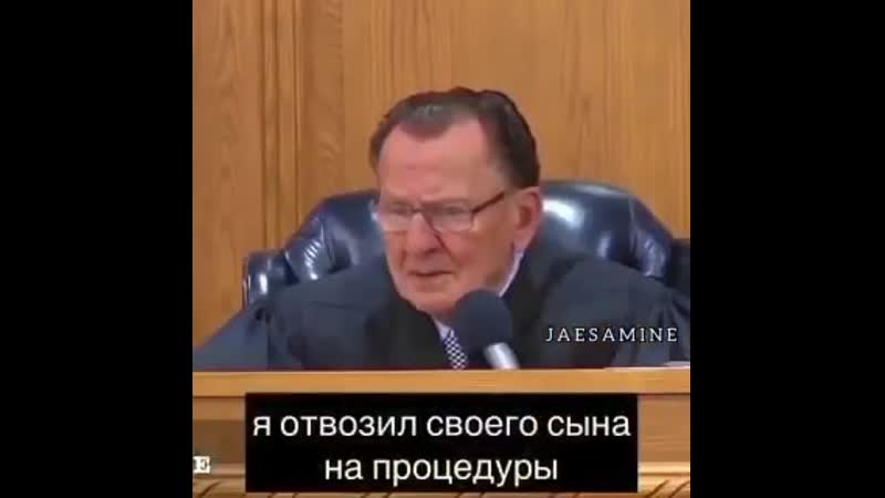 Суд в бездуховной америке