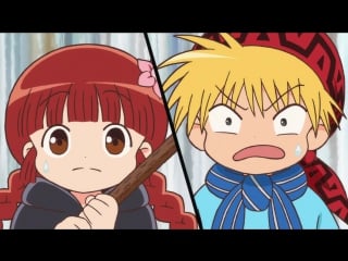 [anidub] 08 серия волшебный круг гуру гуру / mahoujin guru guru (2017) [bars macadams, oni]