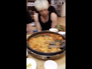 U kiss kevin snapchat update