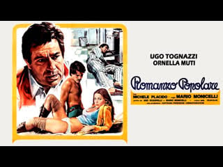 Romanzo popolare (1974)