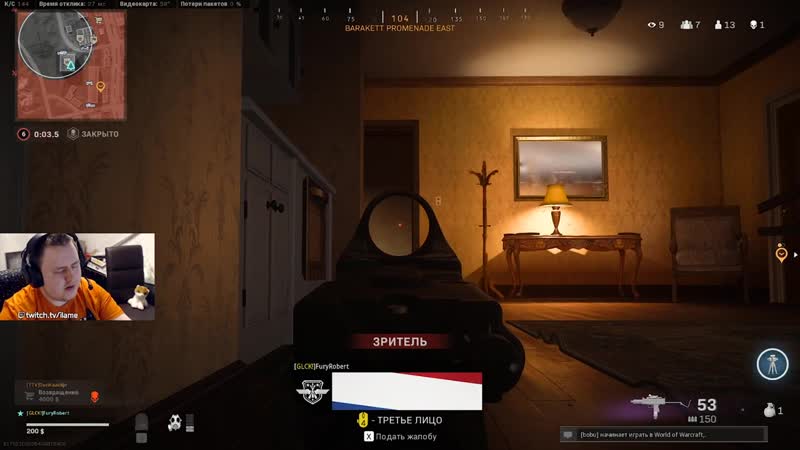 [ламыч] ламыч на twitch rivals закрытое лобби 74 дуоса с енотиком призовой фонд 75 000$ warzone