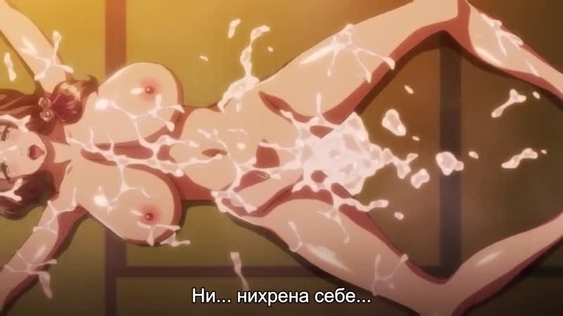 (a Hentai) / Shikijou Kyoudan (1 Of 2)