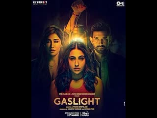 Gaslight (2023) hindi full movie