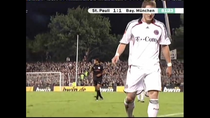 Bastian schweinsteiger bulge